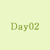 day02