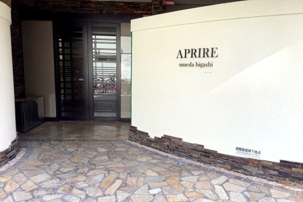 梅田サロン正面